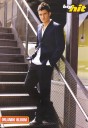 0209-bighit-01.jpg