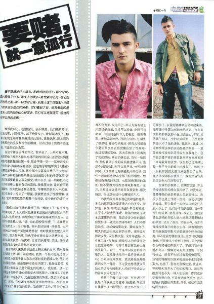 点选作品以查看原图