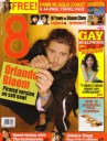 0309-8days-01a.jpg