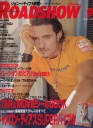 0309-roadshow-01.jpg