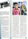 0309B-movieshow-02.jpg