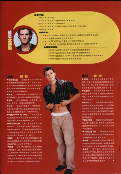 点选作品以查看原图