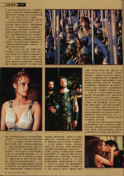 点选作品以查看原图