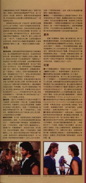点选作品以查看原图