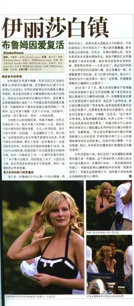 点选作品以查看原图