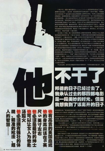 点选作品以查看原图