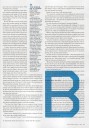 0401-gq-07.jpg