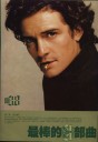 0401A-look_movie_view_biweekly.jpg
