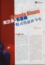 0403-SHTV-03.jpg