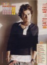 0404-jovem-02.jpg