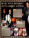 0405-serial21-03.jpg