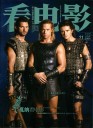 0406A-look_movie_view_biweekly-01.jpg