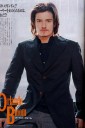 0407-roadshow-02.jpg