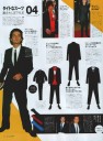 0409-mensjoker-05.jpg