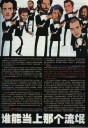 0409a-look_movie_view_biweekly-02.jpg