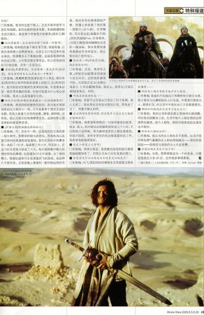 点选作品以查看原图