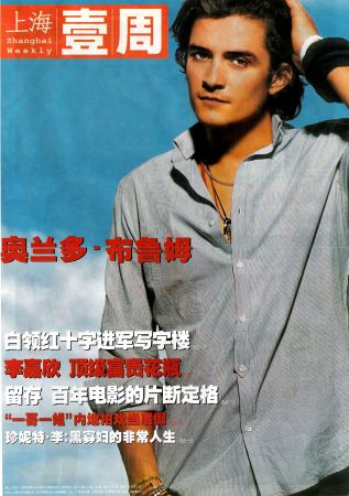 点选作品以查看原图