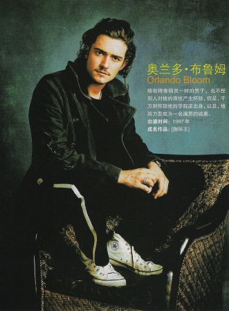 点选作品以查看原图