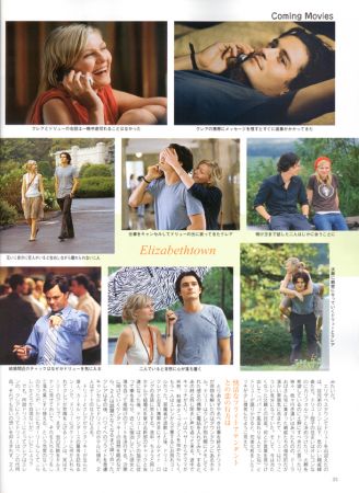 点选作品以查看原图