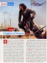 0501-eweekly.jpg