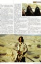 0505-look_movie_biweekly-04.jpg