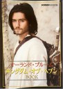 0506-screen-02.jpg