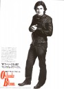 0507-roadshow-02.jpg