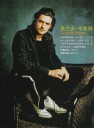 0509-look_movie_biweekly-01.jpg