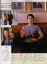 0511-screen-01.jpg