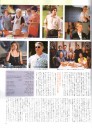 0511-screen-02.jpg