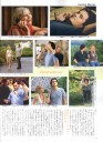 0511-screen-03.jpg