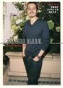 0512-ash_vol2-03.jpg