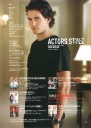 0512-ash_vol2-08.jpg