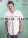 0512-flix-01.jpg