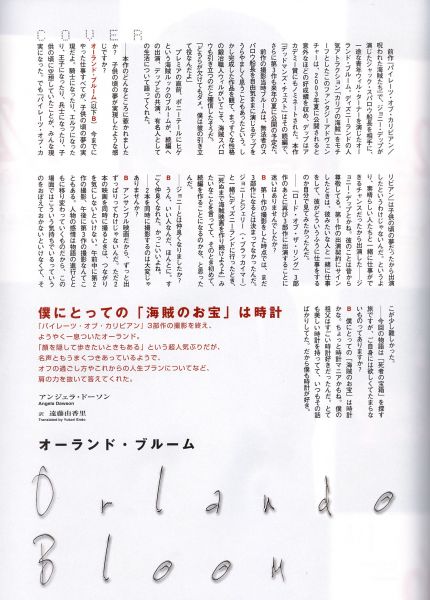 点选作品以查看原图