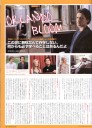 0601-moviestar-02.jpg