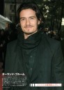 0601-screen-01.jpg