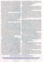0705-details-interview02.jpg
