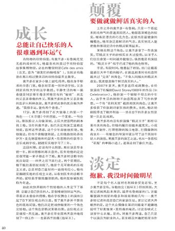 点选作品以查看原图