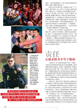 点选作品以查看原图