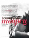 1111-InStyle_Man_Russia-04.jpg