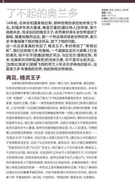 点选作品以查看原图