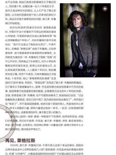 点选作品以查看原图
