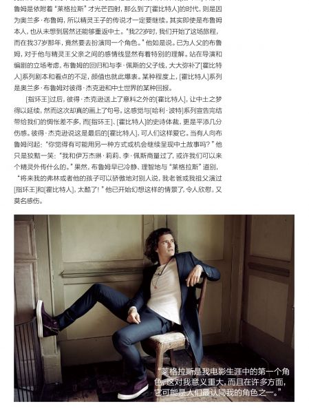 点选作品以查看原图