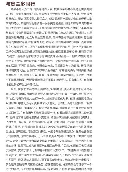 点选作品以查看原图