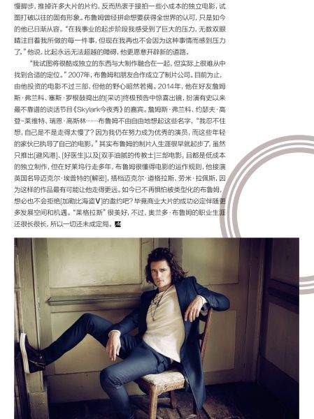 点选作品以查看原图