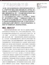 1501-movie_view-03.jpg