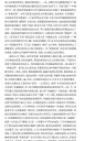 1501-movie_view-05.jpg