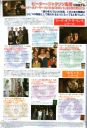 1502-moviestar-09_.jpg