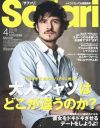1504-safari-cover.jpg